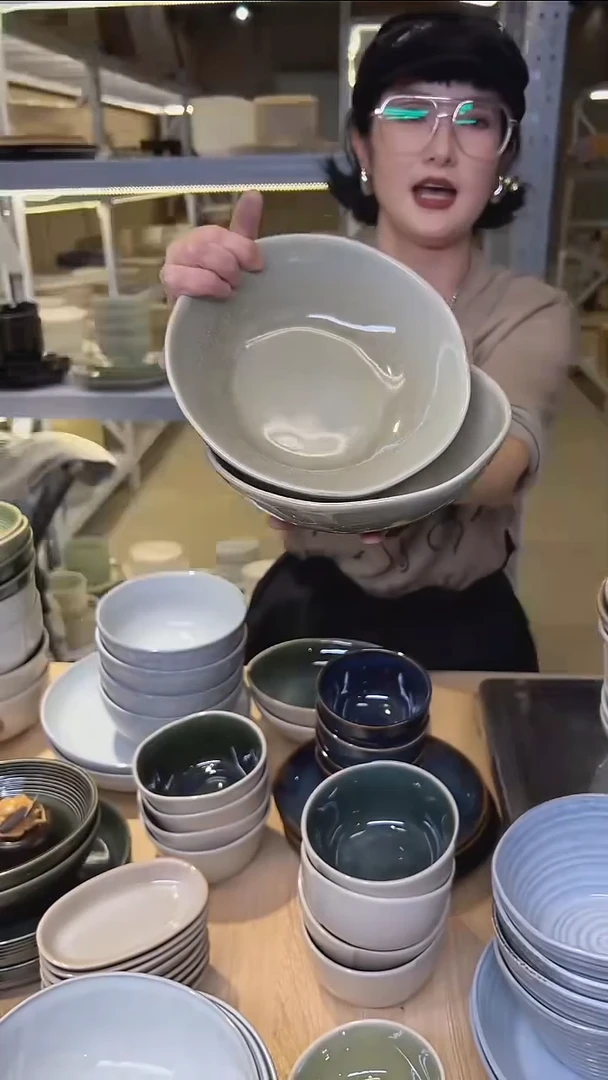 瓷314高温釉下彩陶瓷餐具默认微瑕