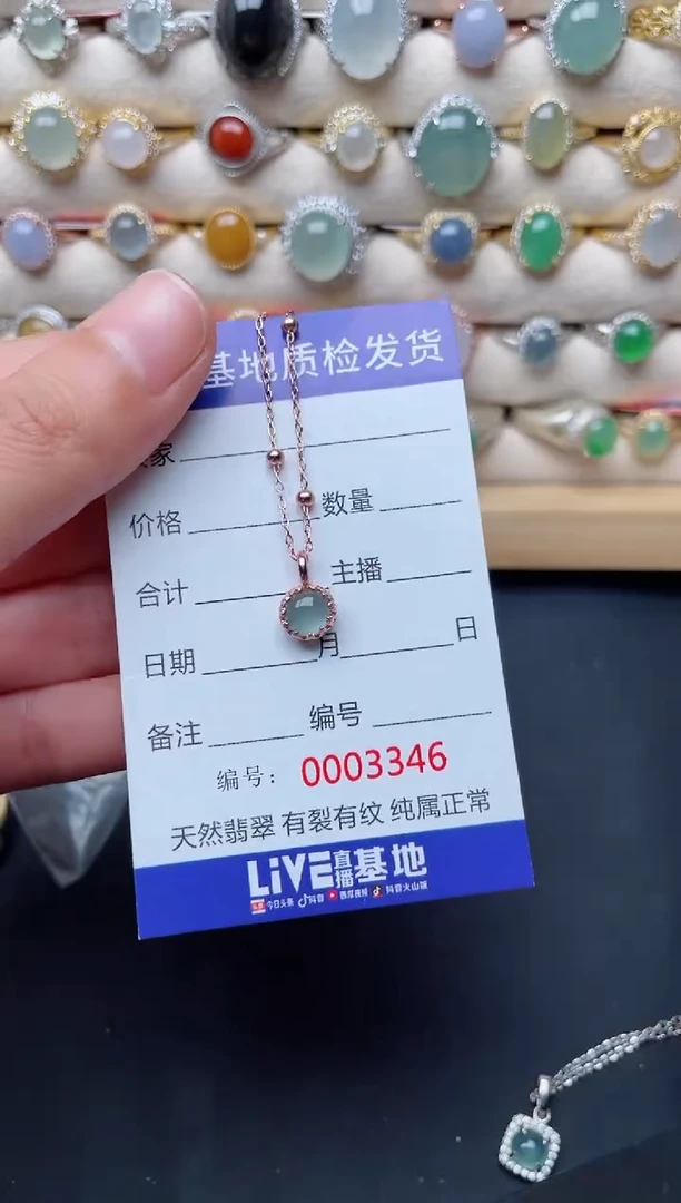 【闪购商品】翡翠耳饰银S925镶嵌.......