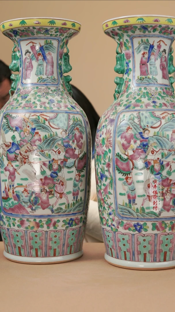 【闪购商品】摆件瓷器瓷器瓷器