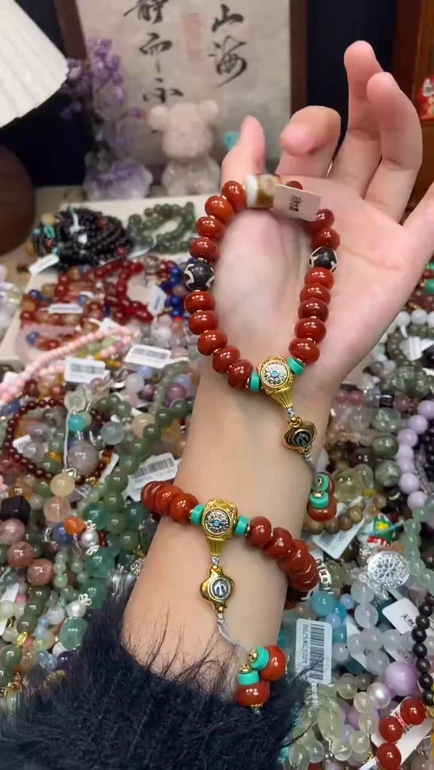 未镶嵌玛瑙手饰402