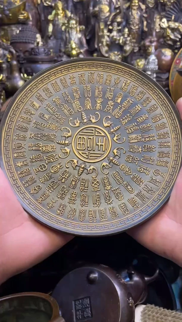 铜家居铜 摆件8888