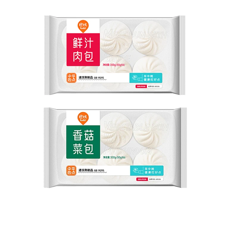 巴比 【4袋自选】鲜汁肉包300g/香菇菜包300g