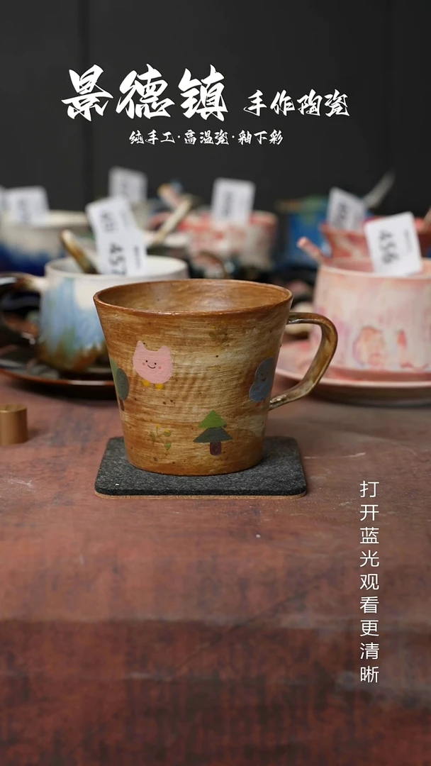 原创景德镇手工高温陶瓷786