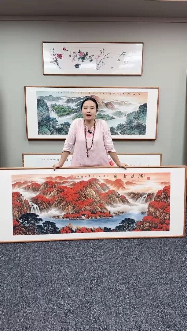 国画鸿运当头210*80刘海斌老师