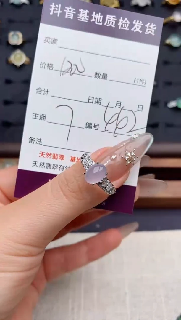 银S925镶嵌手链翡翠.