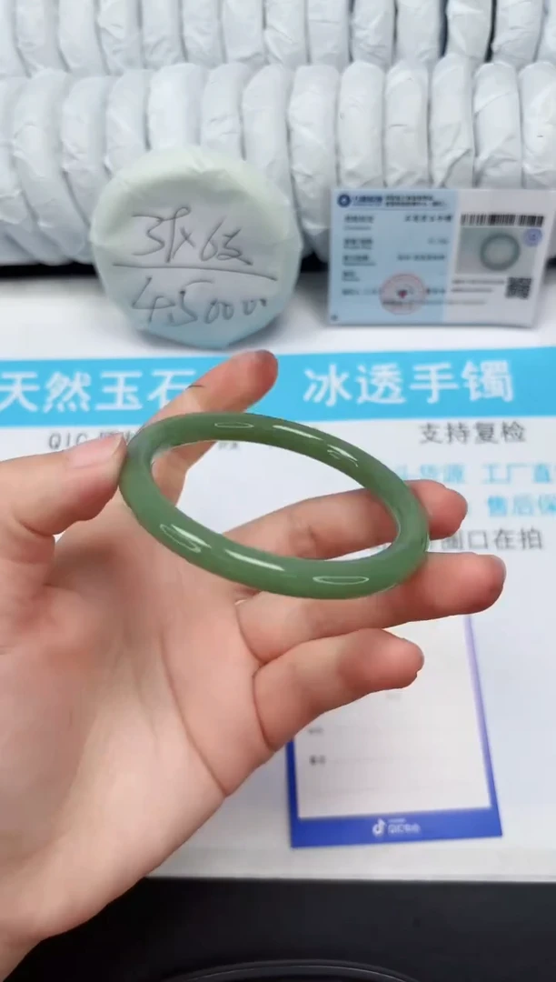 【闪购商品】石英质玉手镯未镶嵌135-60