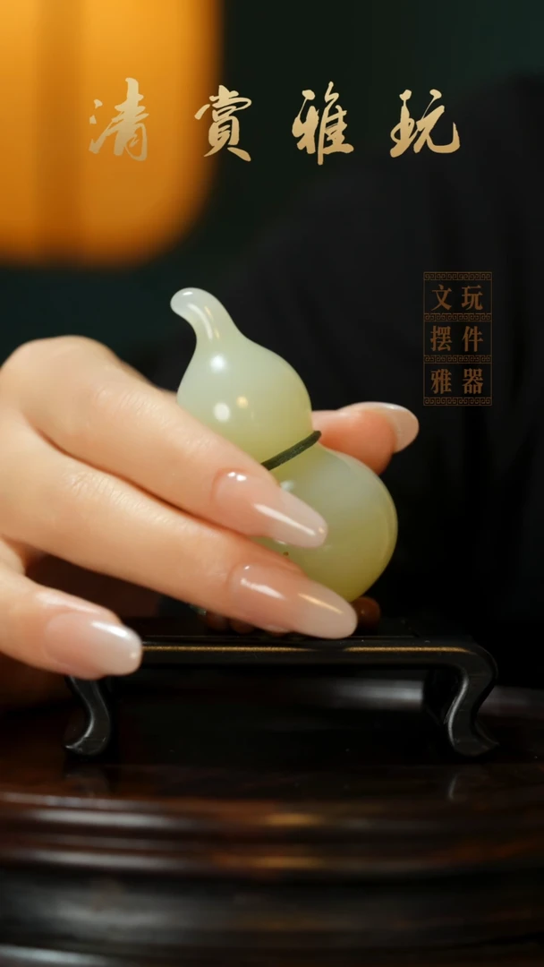 玉《手捻葫芦》手把件摆件