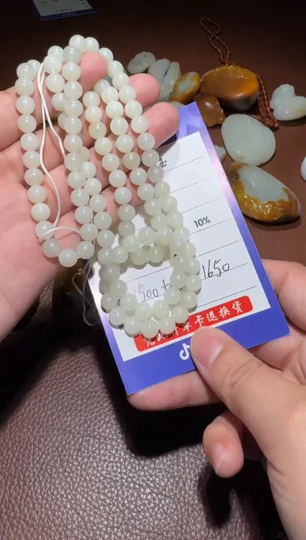 未镶嵌和田玉挂件和田玉