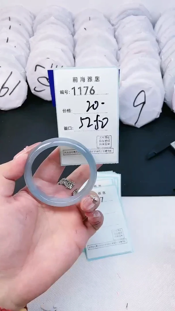 【闪购商品】玛瑙/玉髓手镯未镶嵌1176