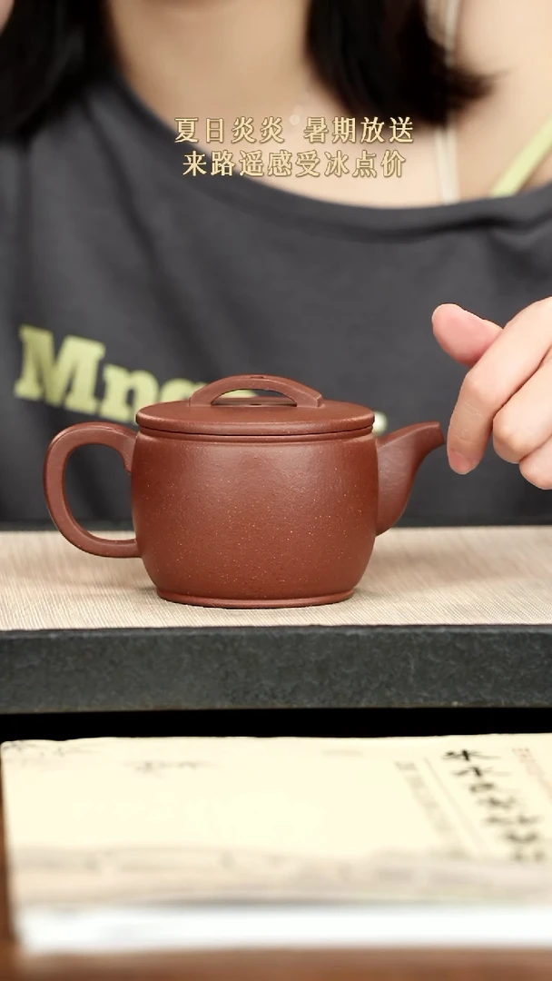 茶壶紫砂紫砂紫砂紫砂