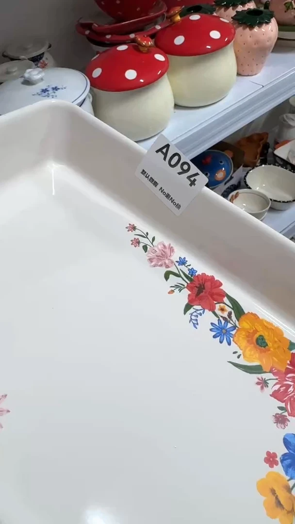 摆件?***?默认为下，满25包邮