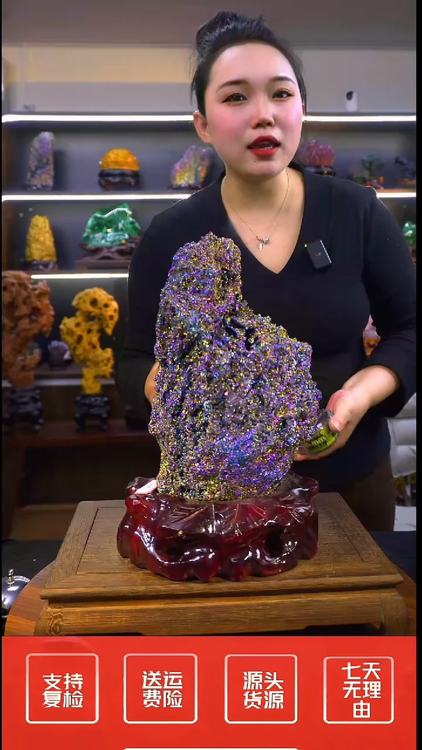 石材摆件一物一拍