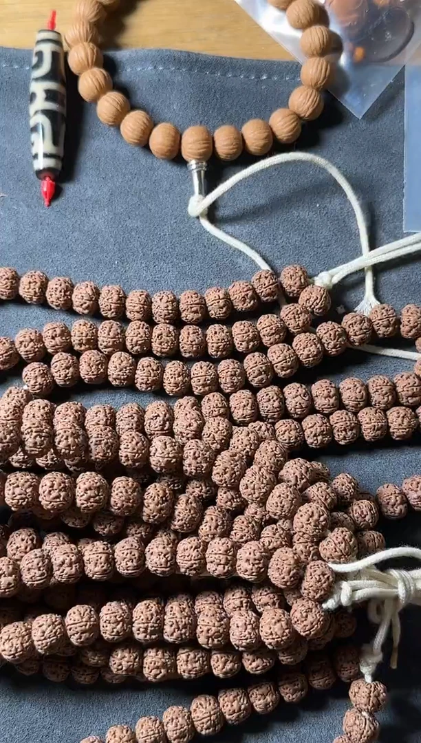 金刚菩提手串1+ 50元平细