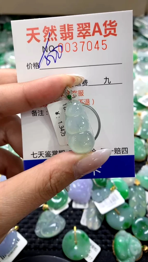 颈饰18K金镶嵌翡翠a货支持复检百元以上9元证书费自理