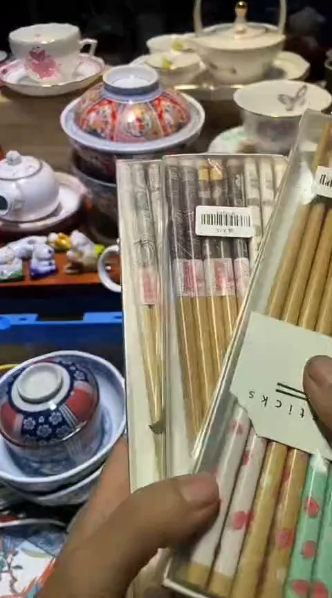 瓷片1111111111111@@1