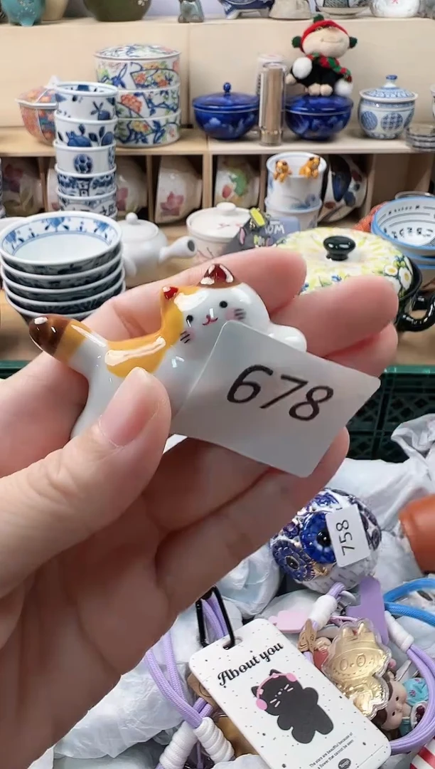 J****8你好你好你好你好678