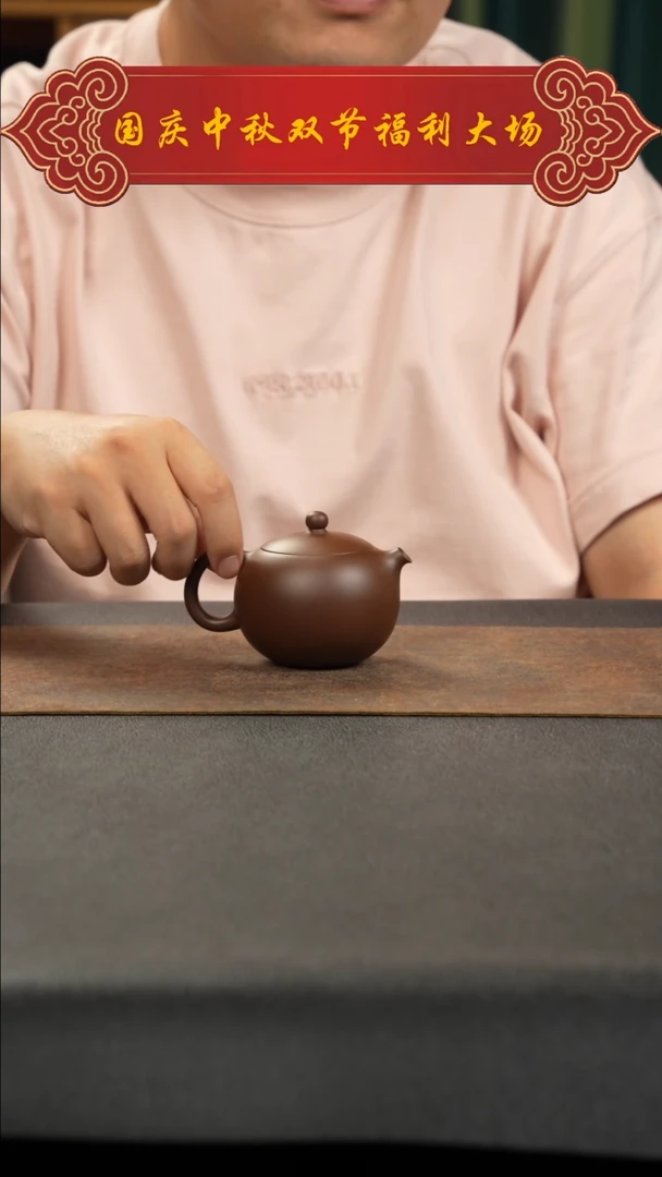茶壶紫砂?**哟11111111111111