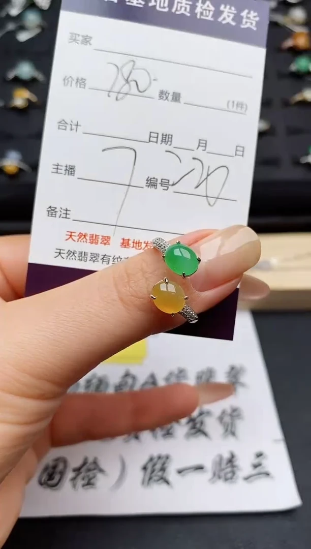 翡翠戒指银S925镶嵌............