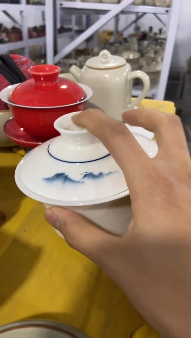 微微瑕疵茶杯茶具盖碗【安全包装不带礼盒】