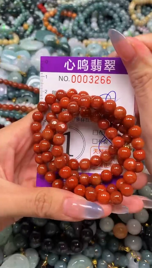 颈饰未镶嵌翡翠闪购003266