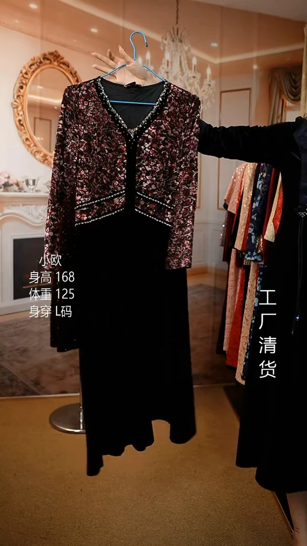 套头款好看的衣服  L