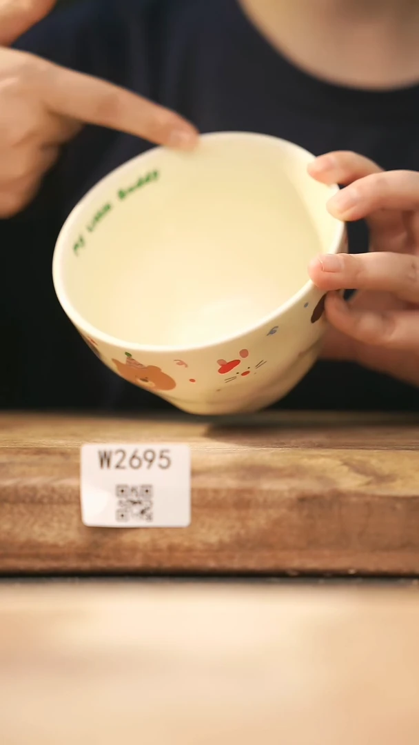 【经典福利】/ 碗@@W2695