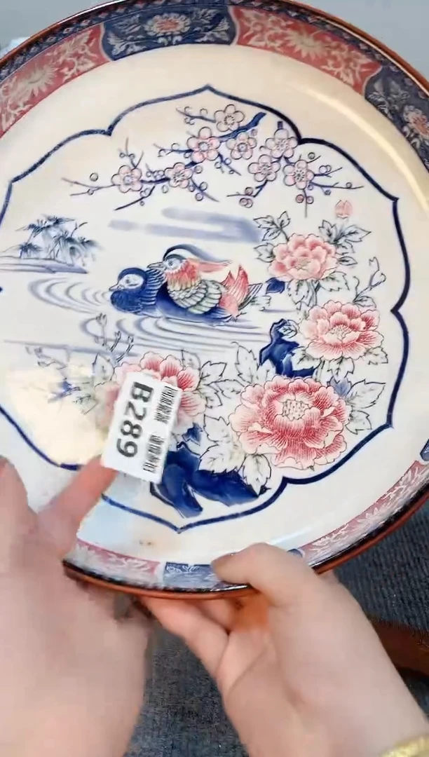 瓷片闪购闪购闪购闪购