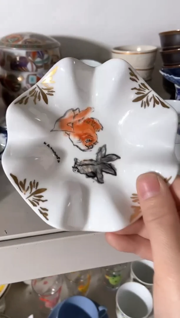 瓷片瓷器四十五包邮偏远除外