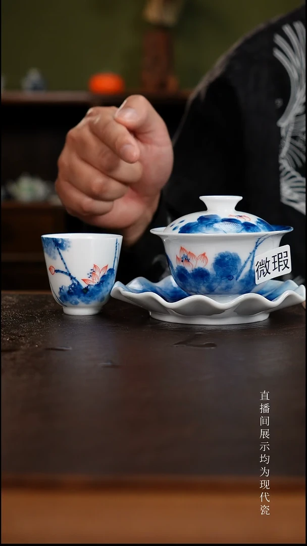 三钰堂茶器直播闪购专属链接（以闪购图片为准）