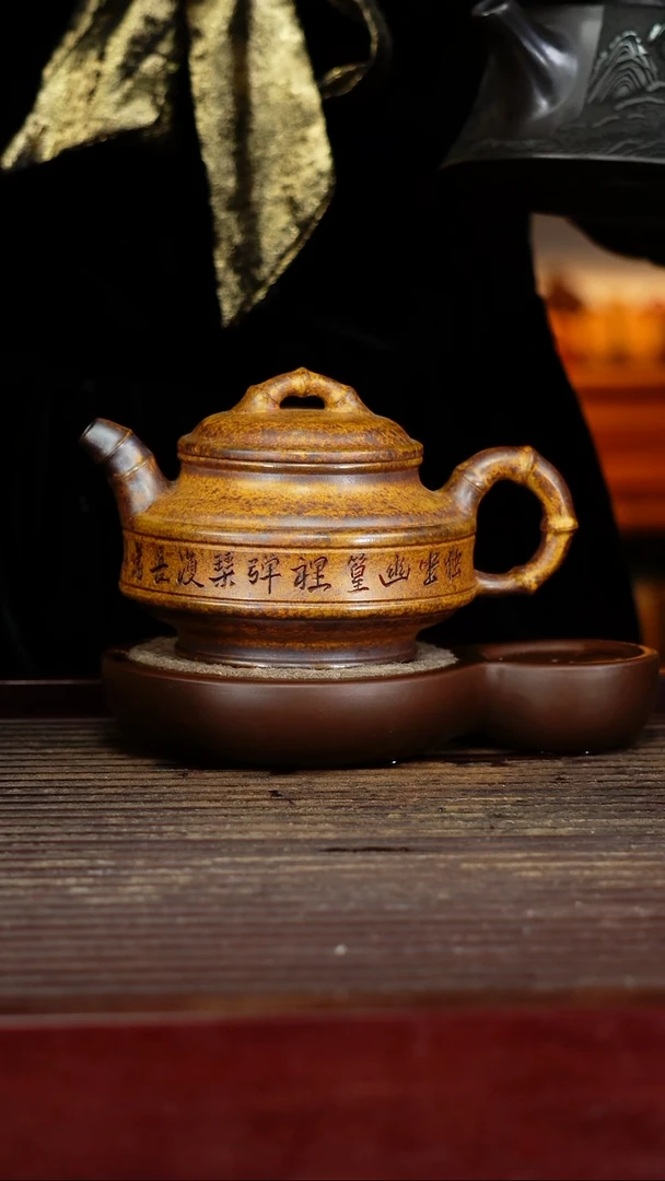 宜兴原矿紫砂壶茶壶宜兴原矿紫砂壶茶壶330C