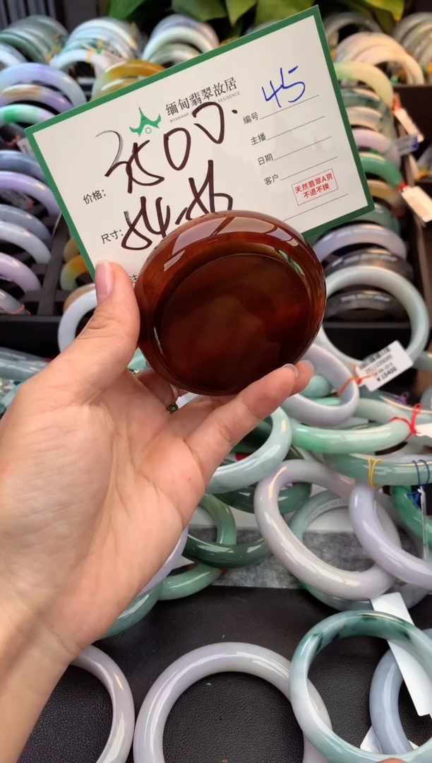 定制琥珀琥珀+多样性拍1发1