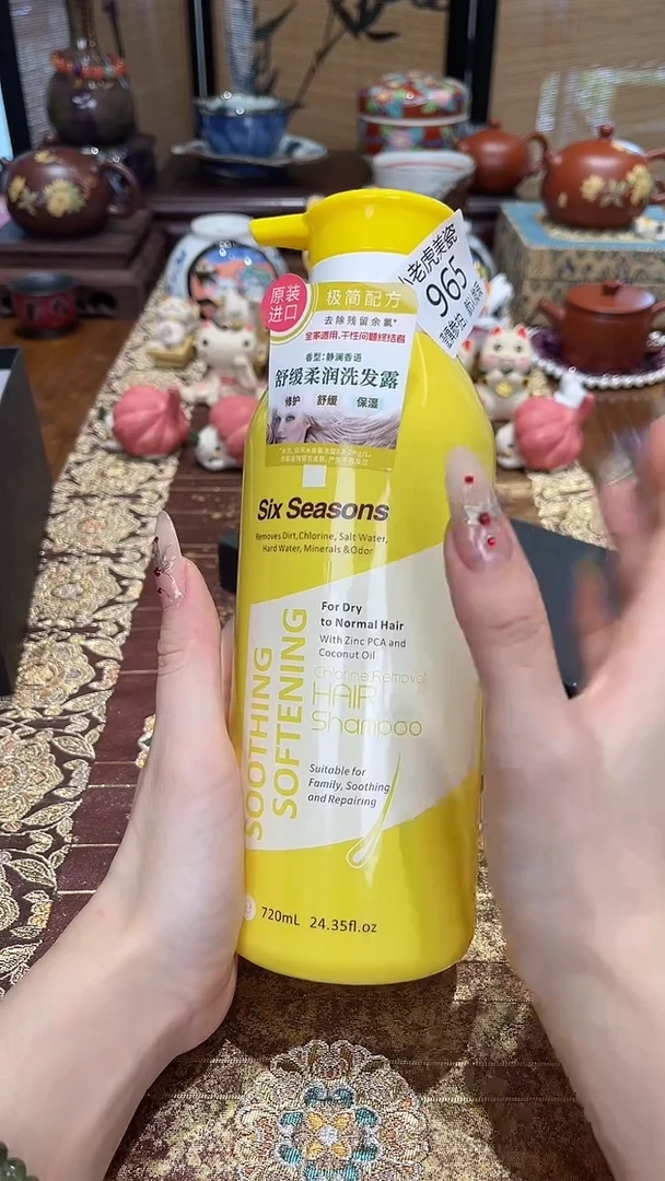 瓷片『瓷器小老虎美瓷』XFS