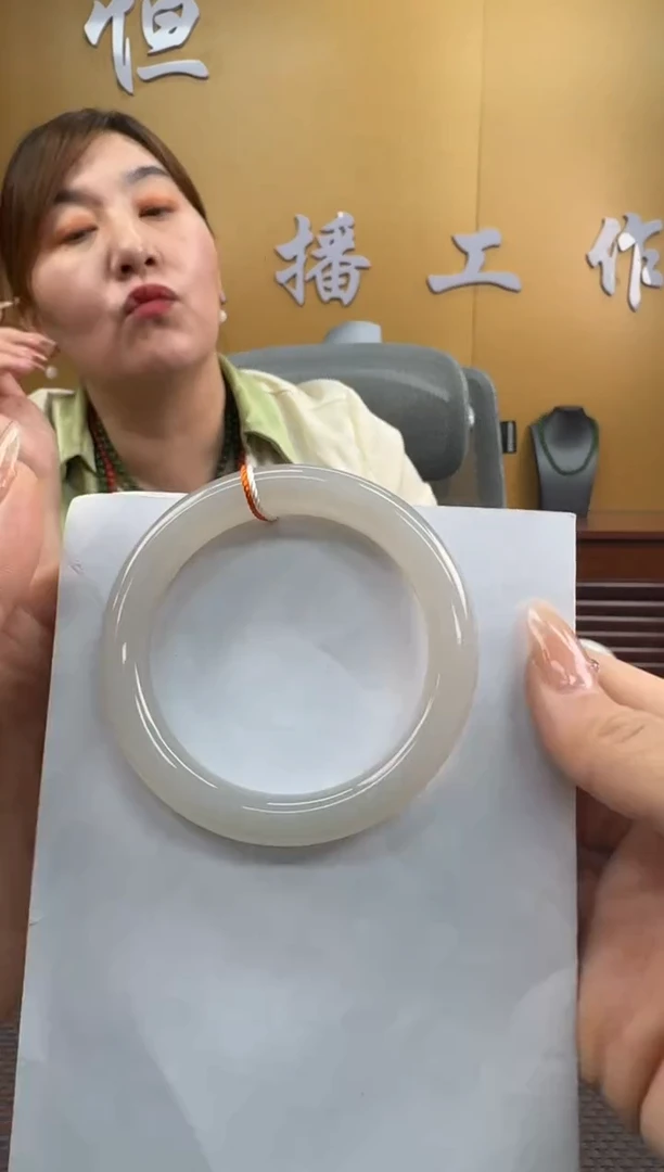 【闪购商品】和田玉手镯未镶嵌54