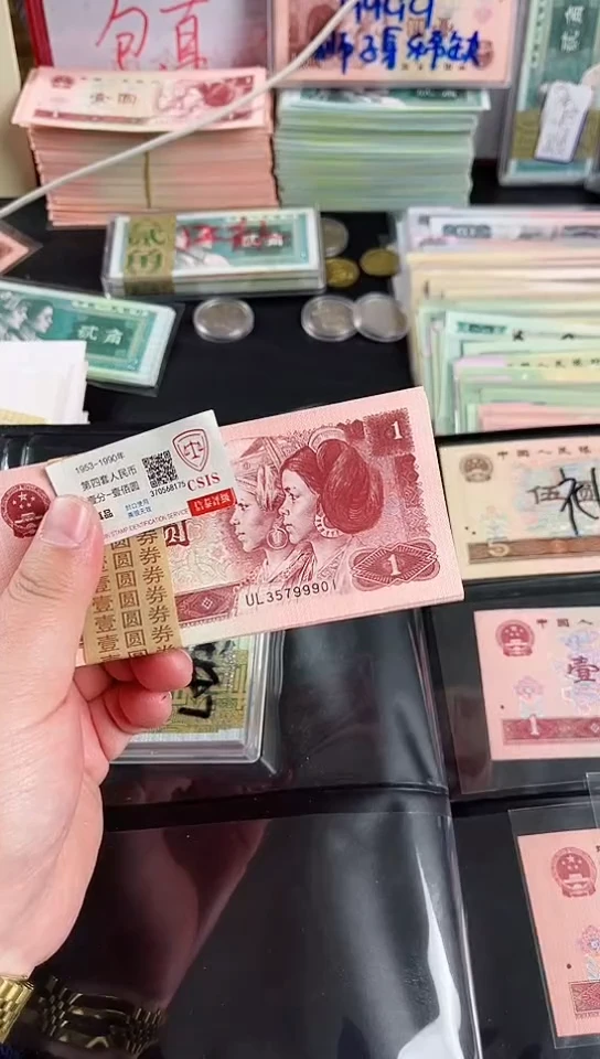 【闪购商品】961壹元百连号【以直播间说明发货】