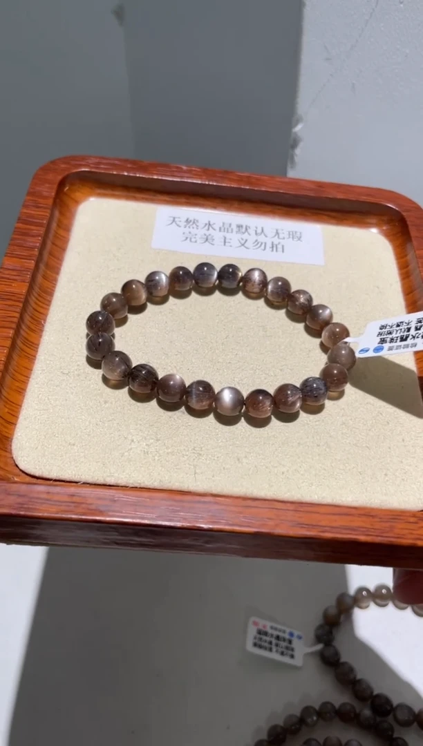 手链未镶嵌长石53号多样性发一 E  8+