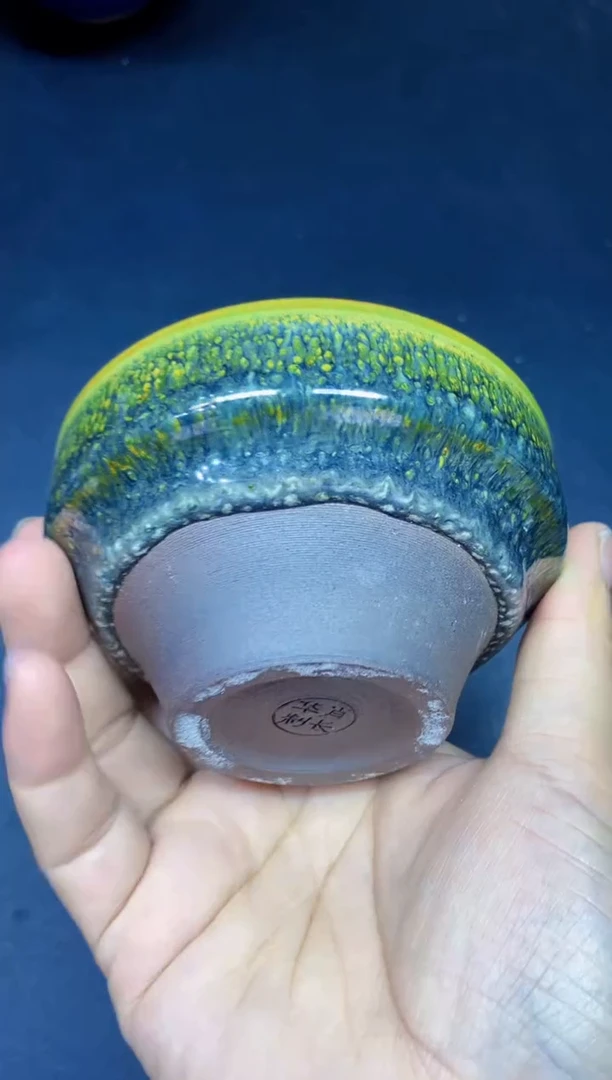 茶盏385