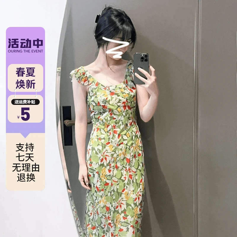 纯欲复古碎花连衣裙子女夏2025新款春秋海边度假小飞袖修身裙0647