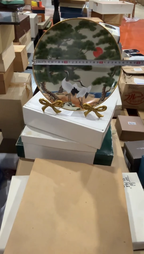 美物严选好物多多e651