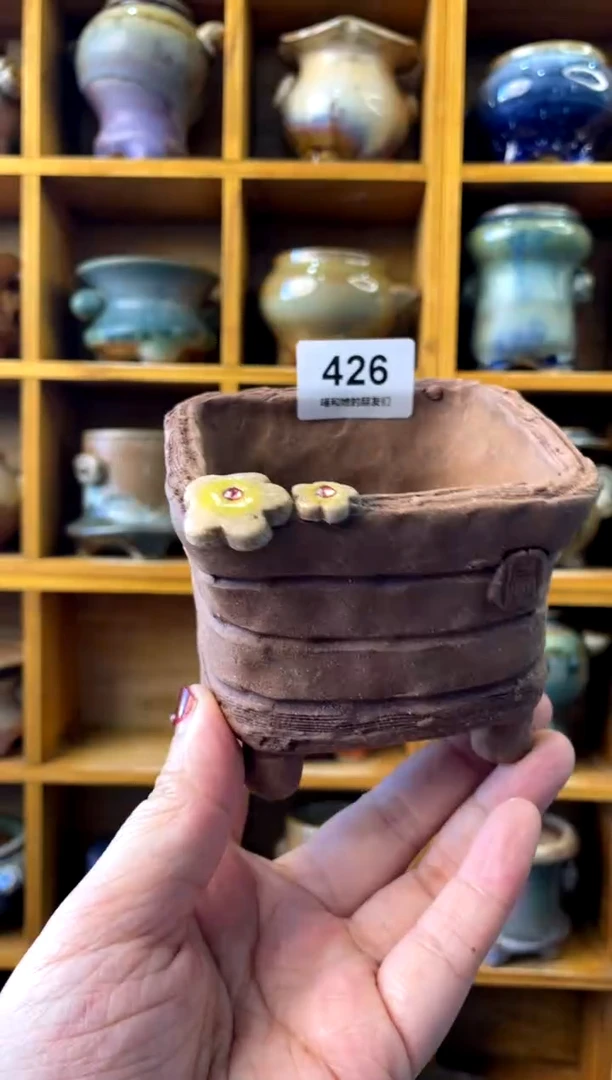 【闪购商品】陶特 426 内口7【多肉花盆多肉盆】