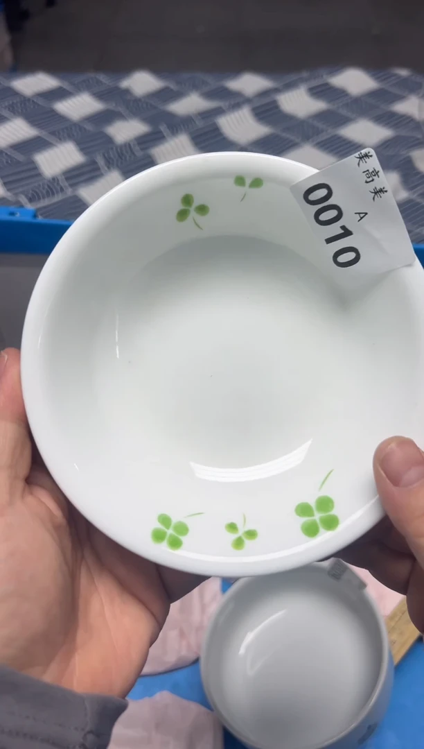 【闪购商品】瓷片编码：国瓷日瓷回流瓷A0010