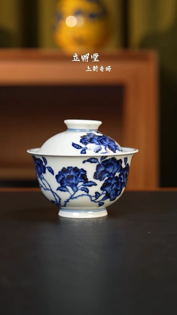 【闪购商品】盖碗景德镇立明陶瓷艺术茶杯