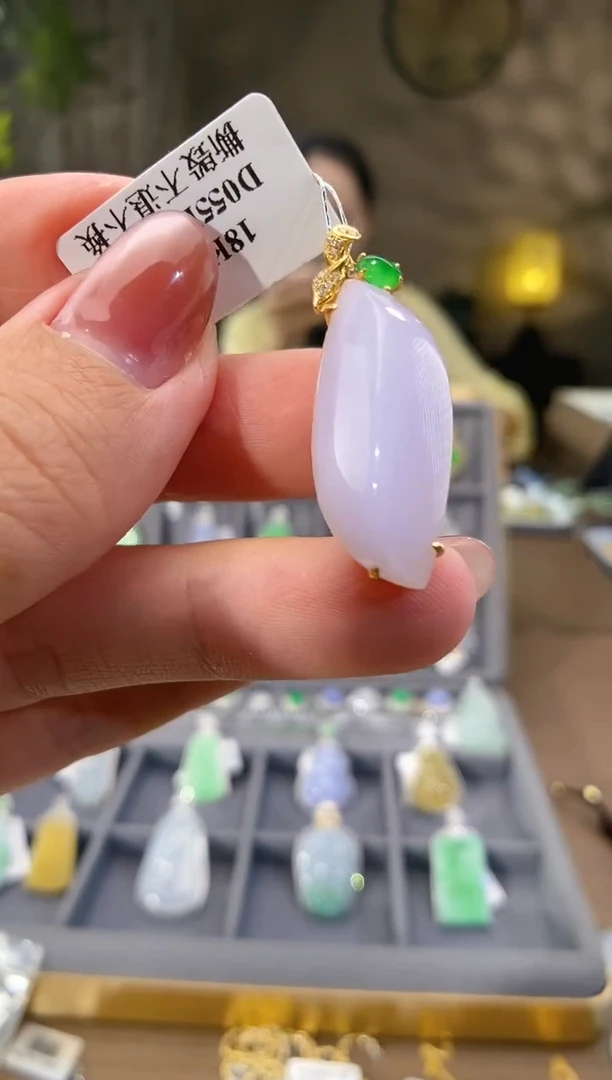 吊坠(不含链)18K金镶嵌翡翠水滴