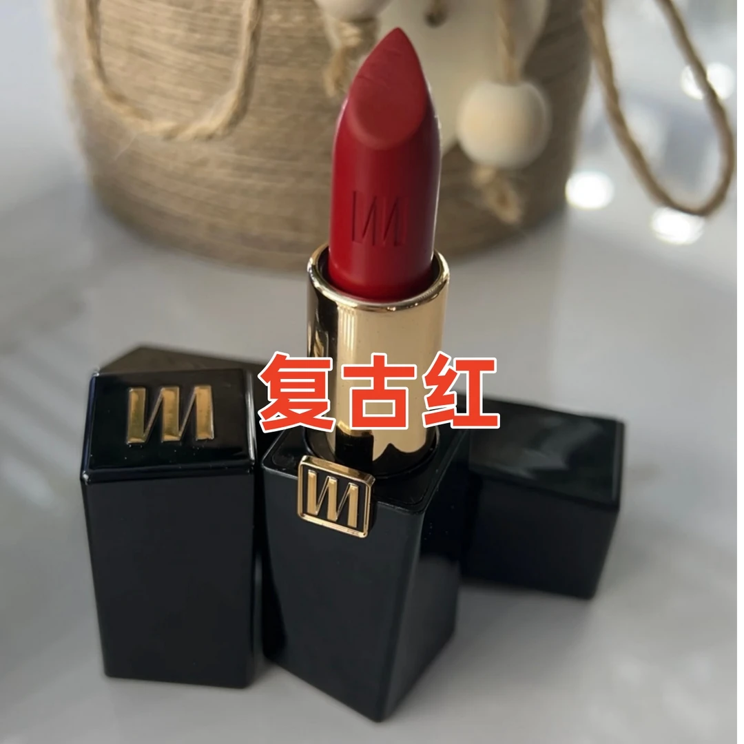 MOHANII墨晗丝绒柔雾唇膏口红不是玫琳凯保质期2026年8月到期