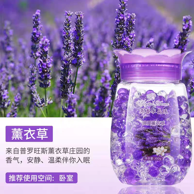 5405-［芳香水晶珠］