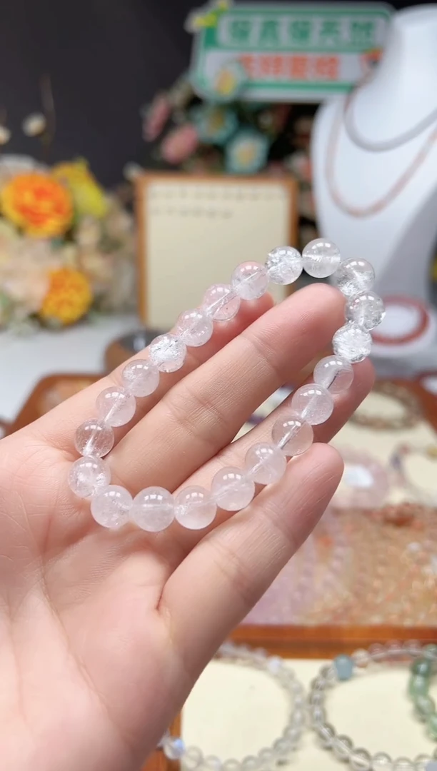 水晶手串未镶嵌天然9mm白阿赛水晶手串