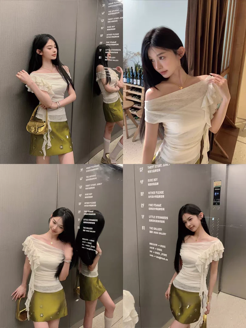 【秋阳专属】粉莓杏茶荡领飘带花朵斜肩一字肩短袖T恤女夏收腰褶皱