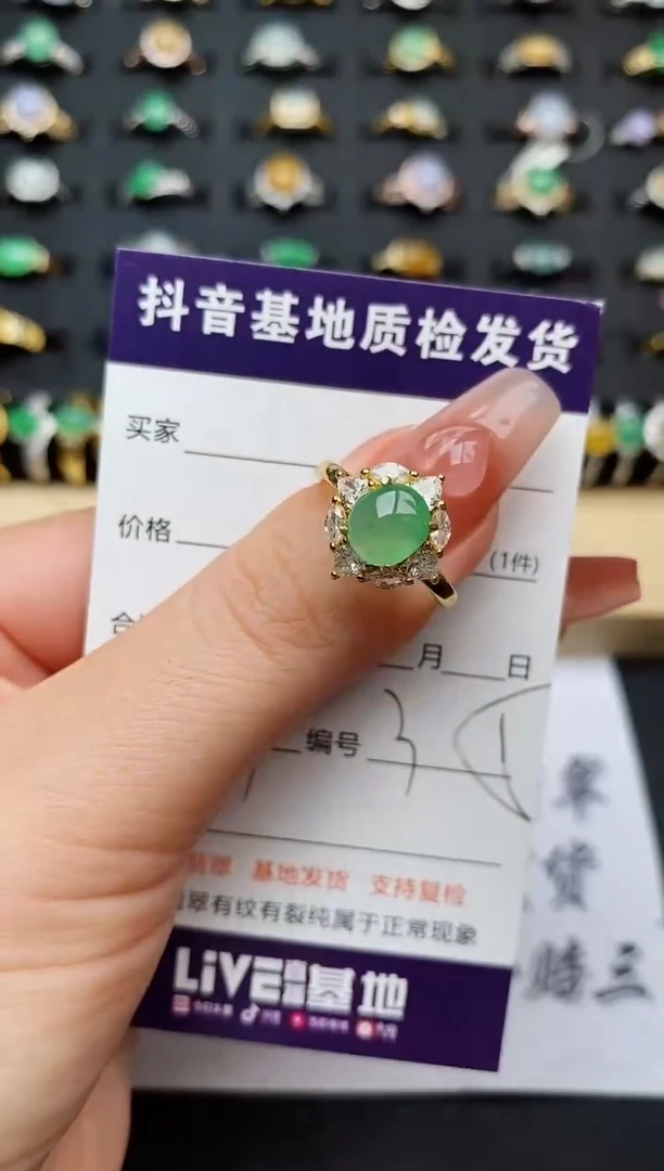 翡翠戒指银S925镶嵌............