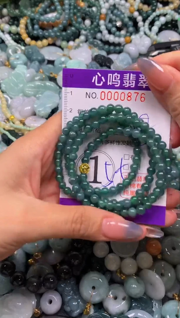 颈饰未镶嵌翡翠闪购00876
