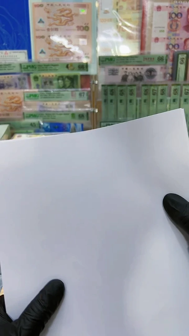 1大开同号码门00000开头十张