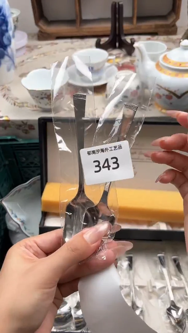 瓷片哆*咪R         343